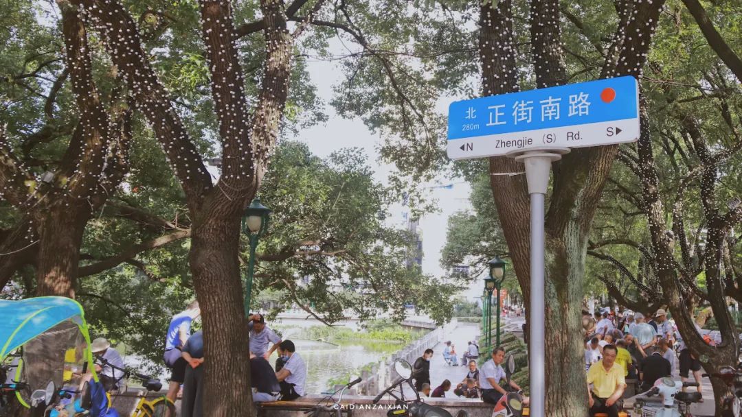 情人桥、城南路、二小巷子、蔡正街等地方，勾起你多少回忆？