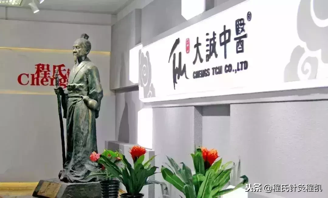 冬至养生|阳气不足百病生,超实用的艾灸补阳大法