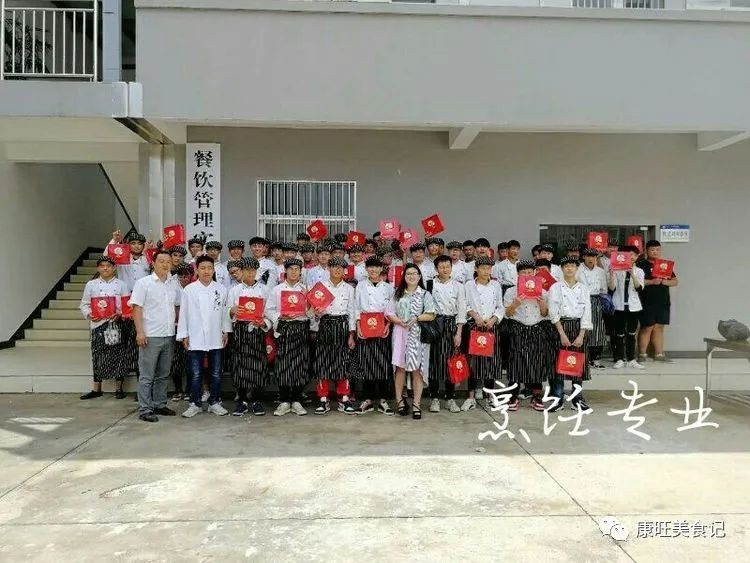 六安技师学院烹饪专业---中烹、西点、西餐