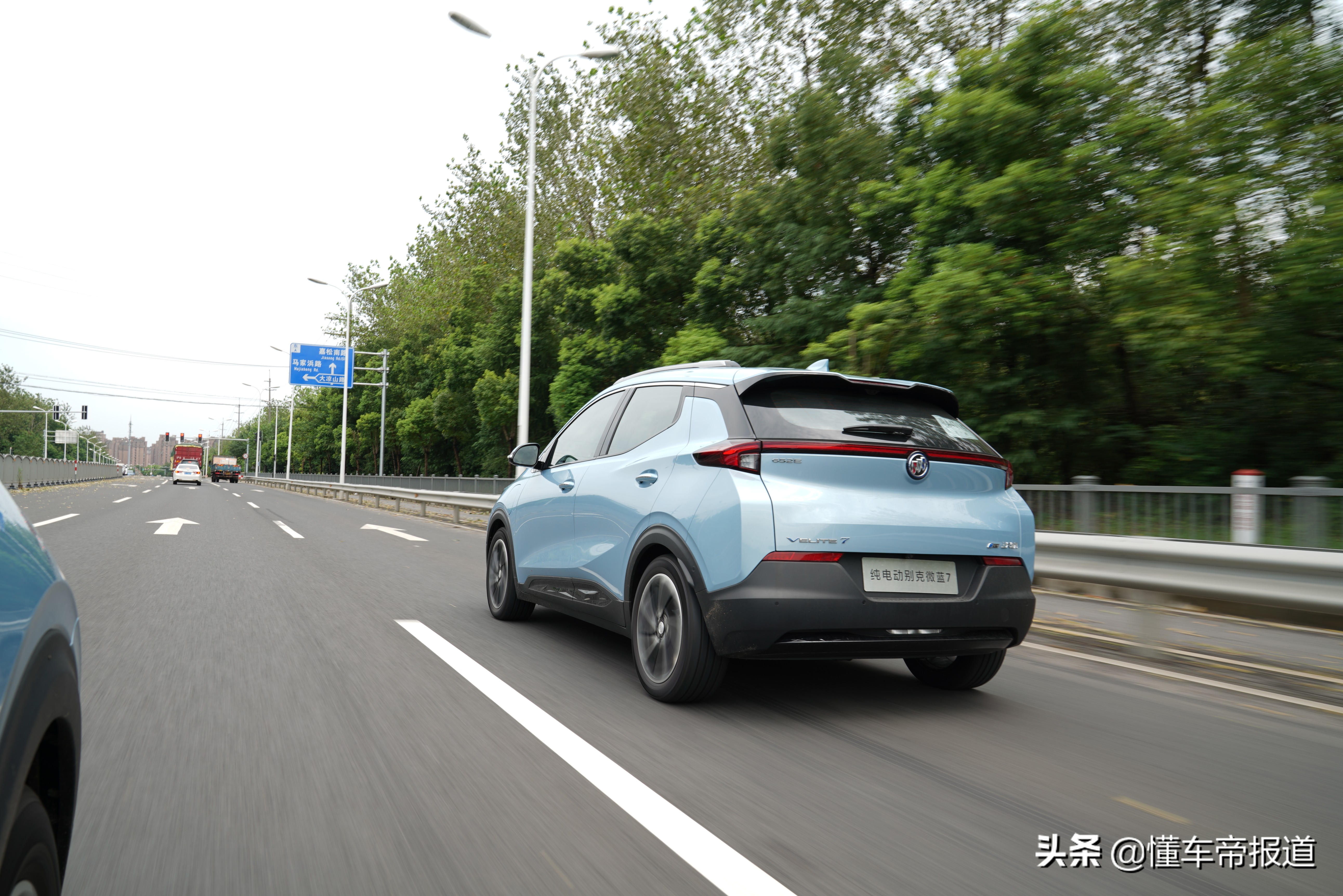 新车 | 成熟进化 试驾上汽通用别克微蓝7