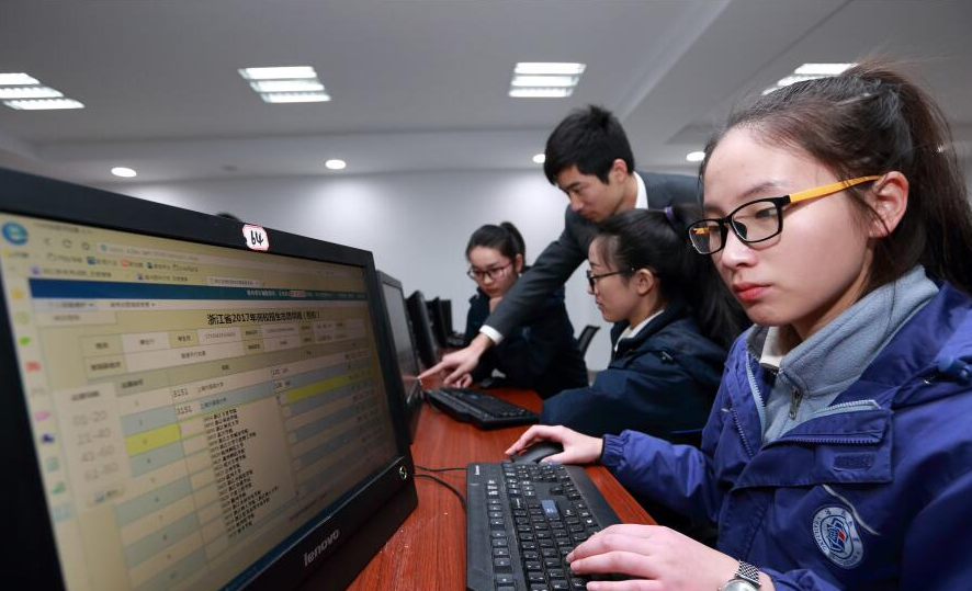 兰州交通大学申请211（4所二本院校喜升一本）