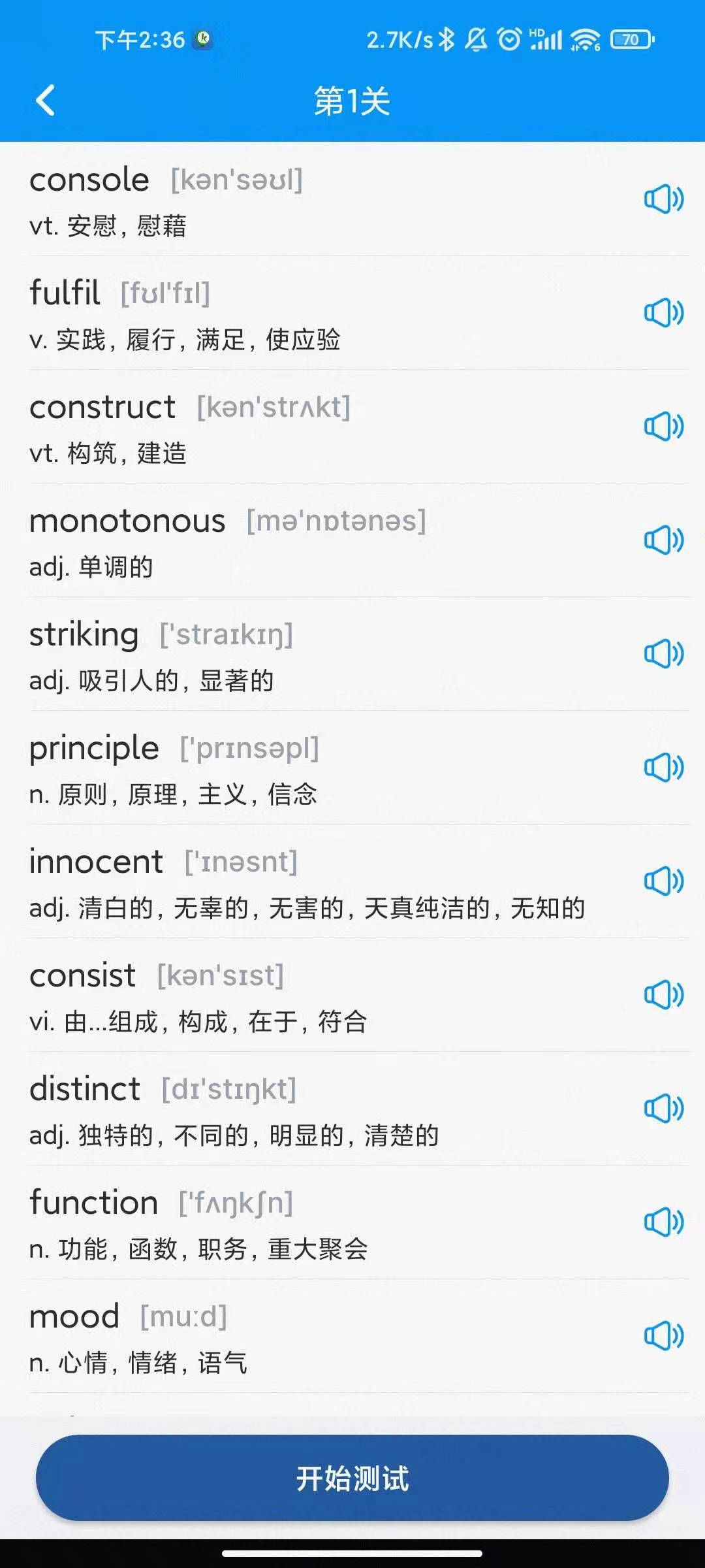 尼可的良心推荐丨我不允许还有人不知道这些超好用的学习APP