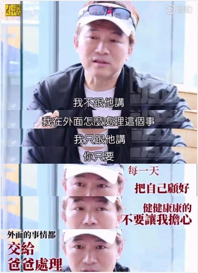 狄莺38岁生子，12岁断奶15岁分床，畸形母爱让儿子成为罪犯