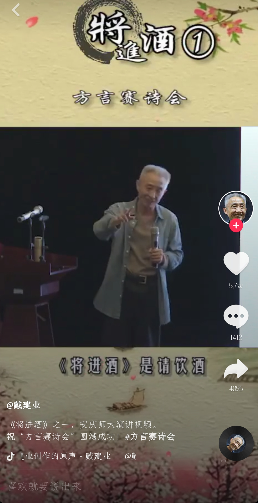 新学年，对着这个课程表学就对了！