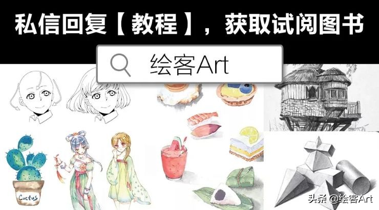 寒假手抄报攻略！排版&素材大合集，开学不再渡劫