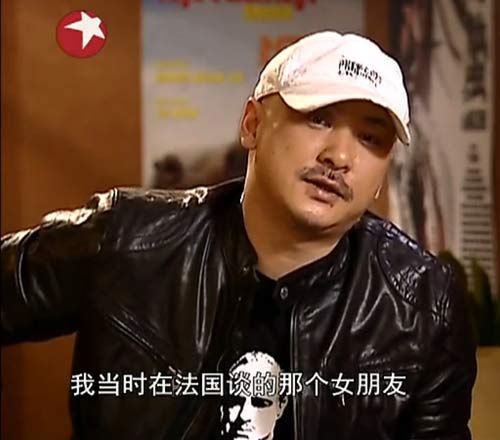 花心的王全安，长得普通却艳福不浅，他凭什么？