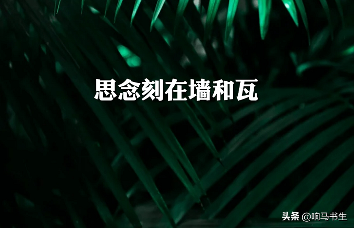 薛之谦音乐金句之《刚刚好》：铭刻双子、城堡盔甲、爱你的记号