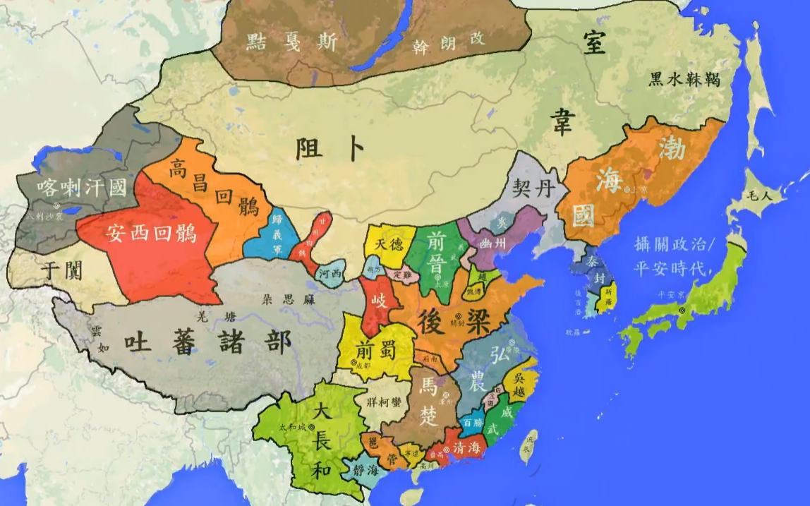 五代十国傻傻分不清？共计54年的五代，为何后梁和后唐是关键呢