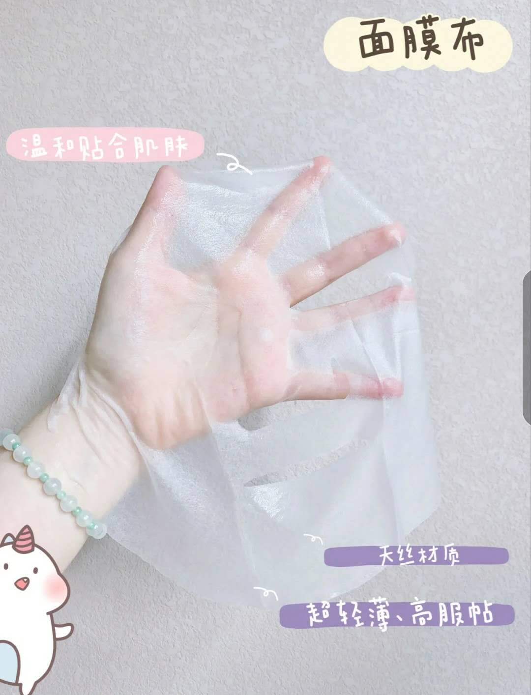 护肤品不是越贵越好！屈臣氏这4款热门好物，价格便宜还超好用