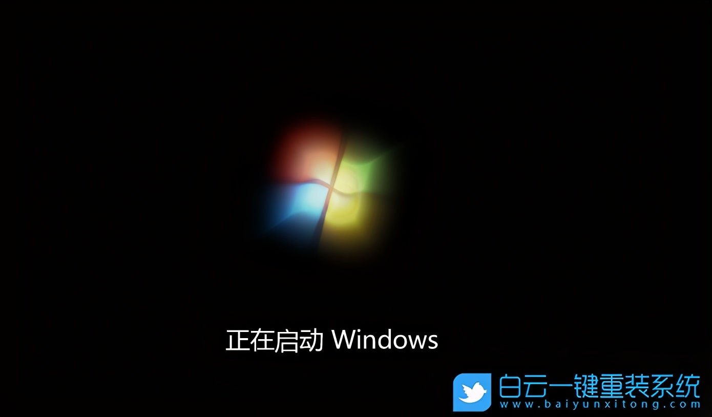图片[1]-win8服务器正在运行中-戴尔完美解决安装Win7卡在启动Windows的问题-稻子网