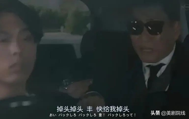 真了不起。看了这个岛上的国剧后，我知道了演艺圈是多么的混乱。