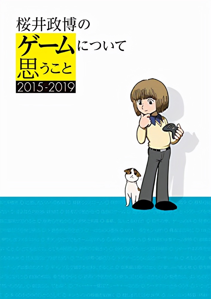 我希望《任天堂全明星大乱斗》申遗