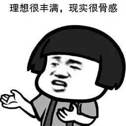 注意！陕西公布成考成绩及录取分数线！录取12月上旬进行