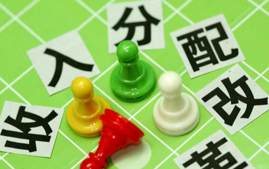 教师绩效工资变更？教育部提出分配“新方案”，这一类教师受益大