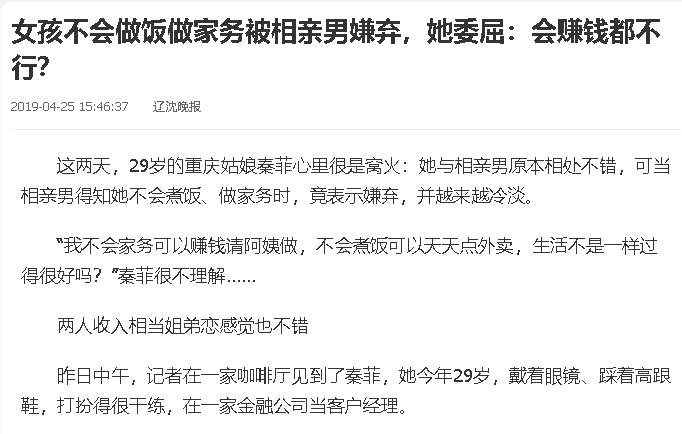 互联网黑产：那些职业羊毛党到底如何月赚几十万？