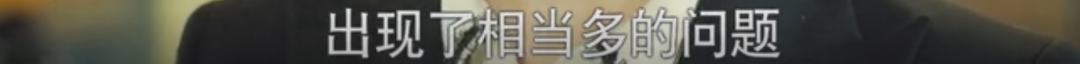 这才是最精彩的相爱相杀兄弟情？