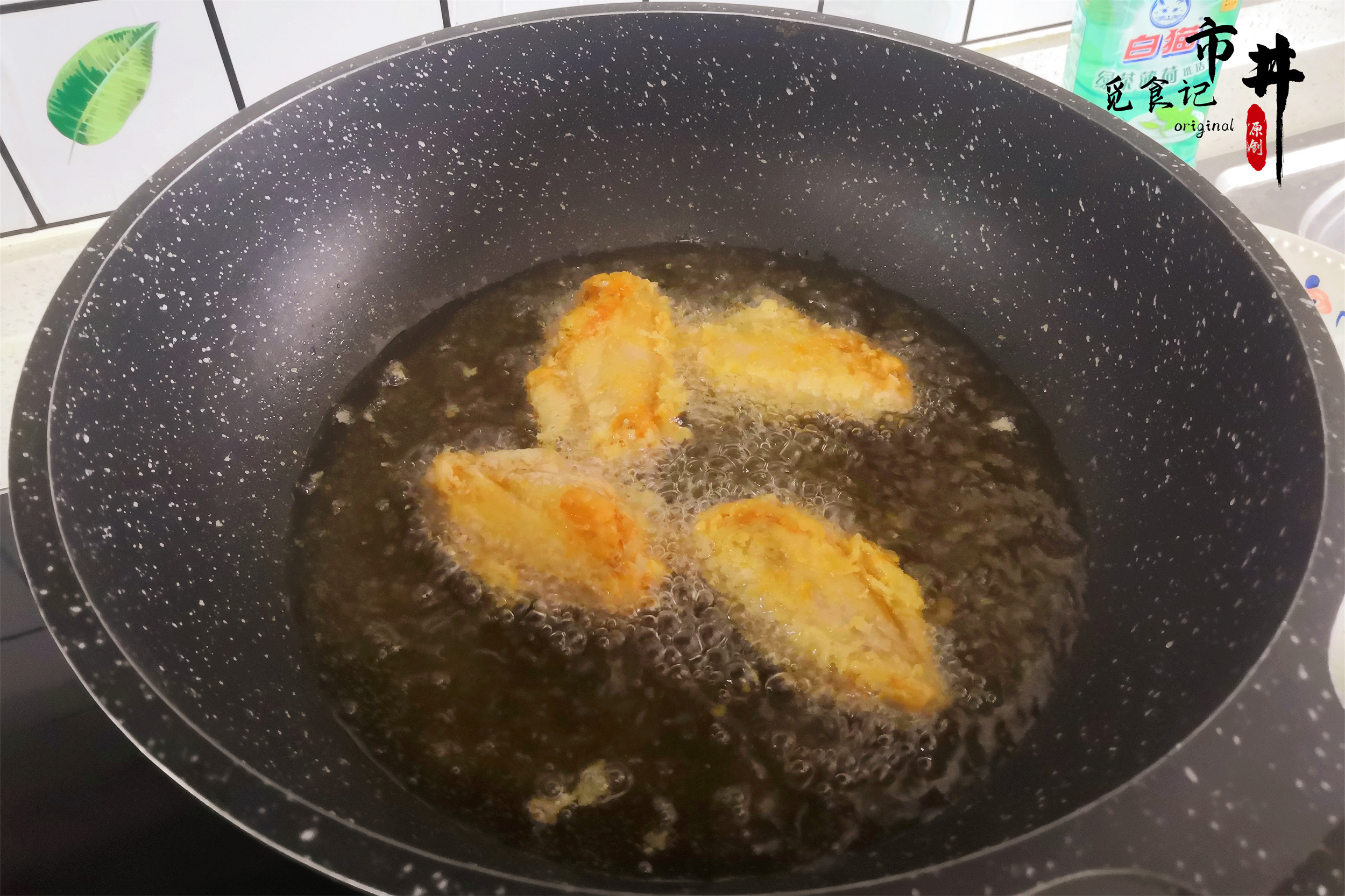 雞翅的做法,雞翅的做法簡單又好吃