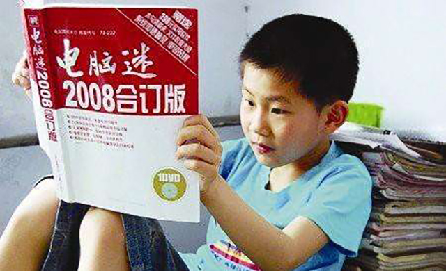 山东男孩，8岁懂电脑编程，10岁考上南科大，最后为何惨遭退学？