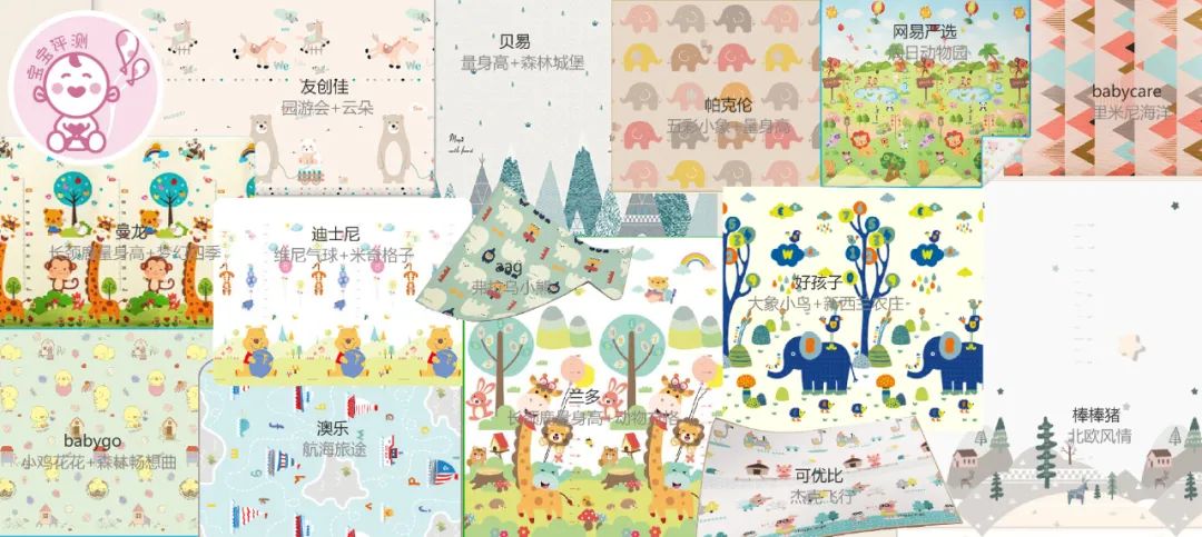 618给宝宝囤货，这里有43份产品评测报告供你参考