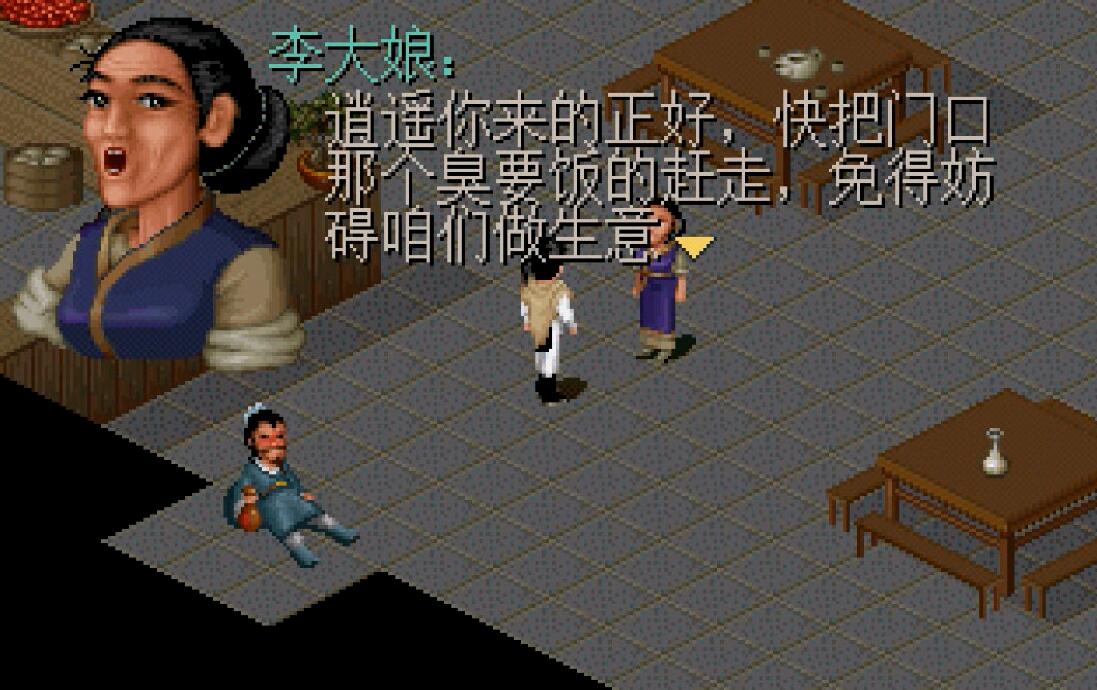 九十年代“十大必玩單機(jī)游戲”，沒有體驗(yàn)過的人生是不完整的