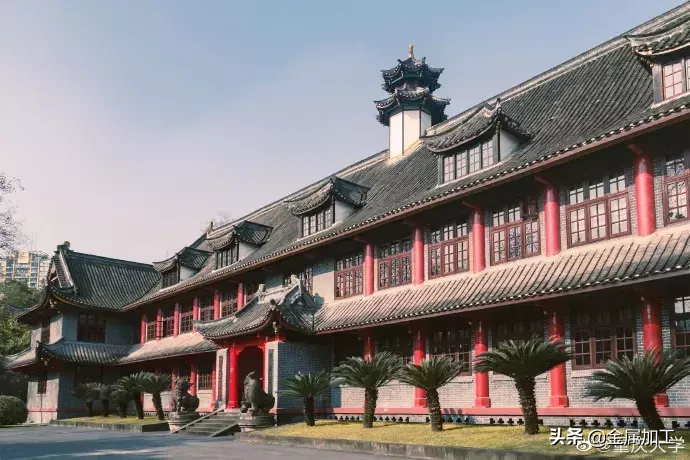 史上最全机械院校及分数线介绍，快快转给你身边的高考生吧