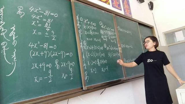 高考成绩在500左右的考生，可优先选择这些专业，毕业就有铁饭碗