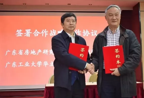 13656广州华立学院2021本科招生指南来了！填报志愿看这里