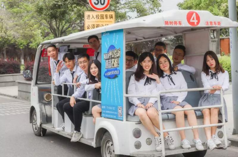 网红食堂、空调宿舍、出门就是地铁站！2019，来西南交通大学就对了！