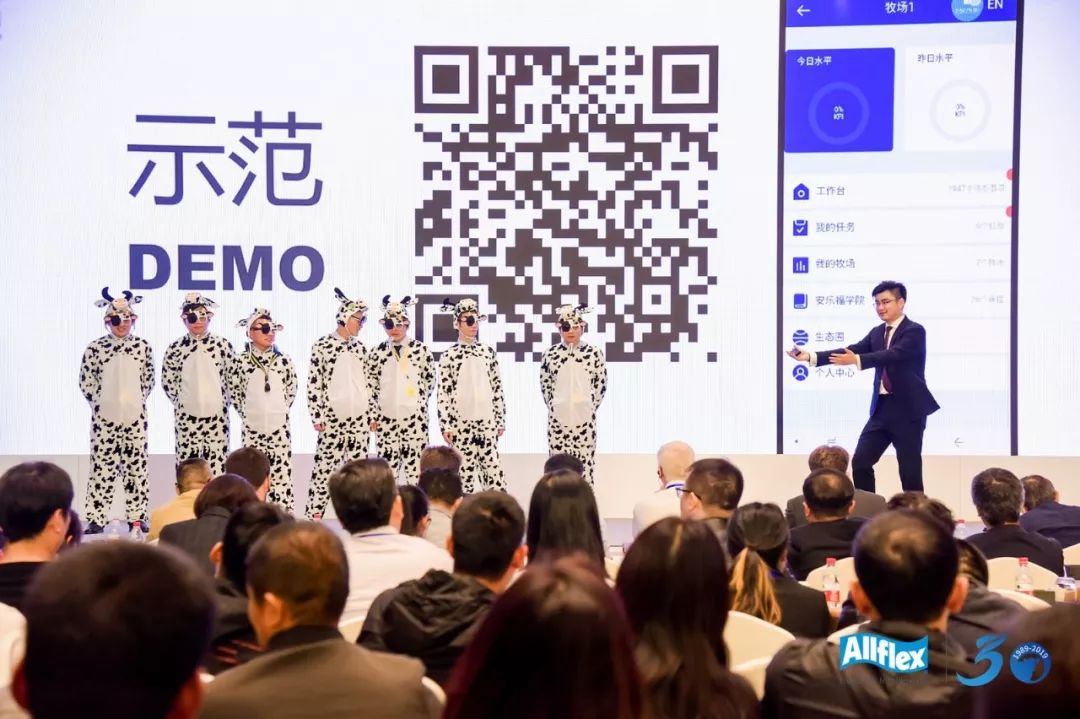 默沙東與安樂福聯(lián)手為牧場帶來變革性解決方案