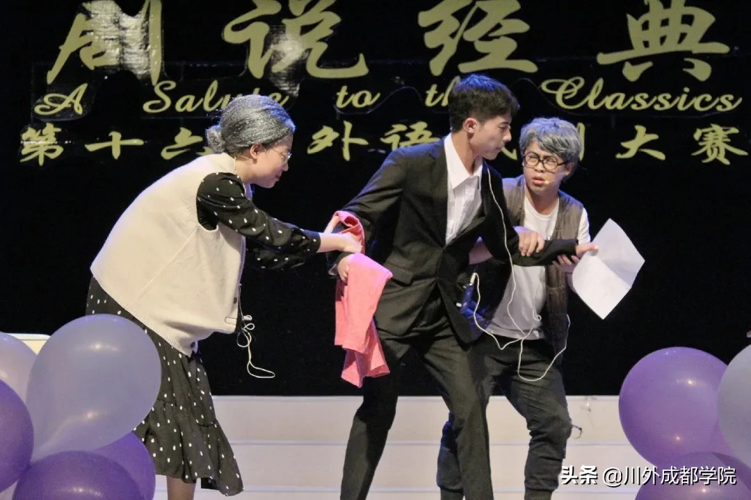 等到重返四川外国语大学成都学院的那天，我想……