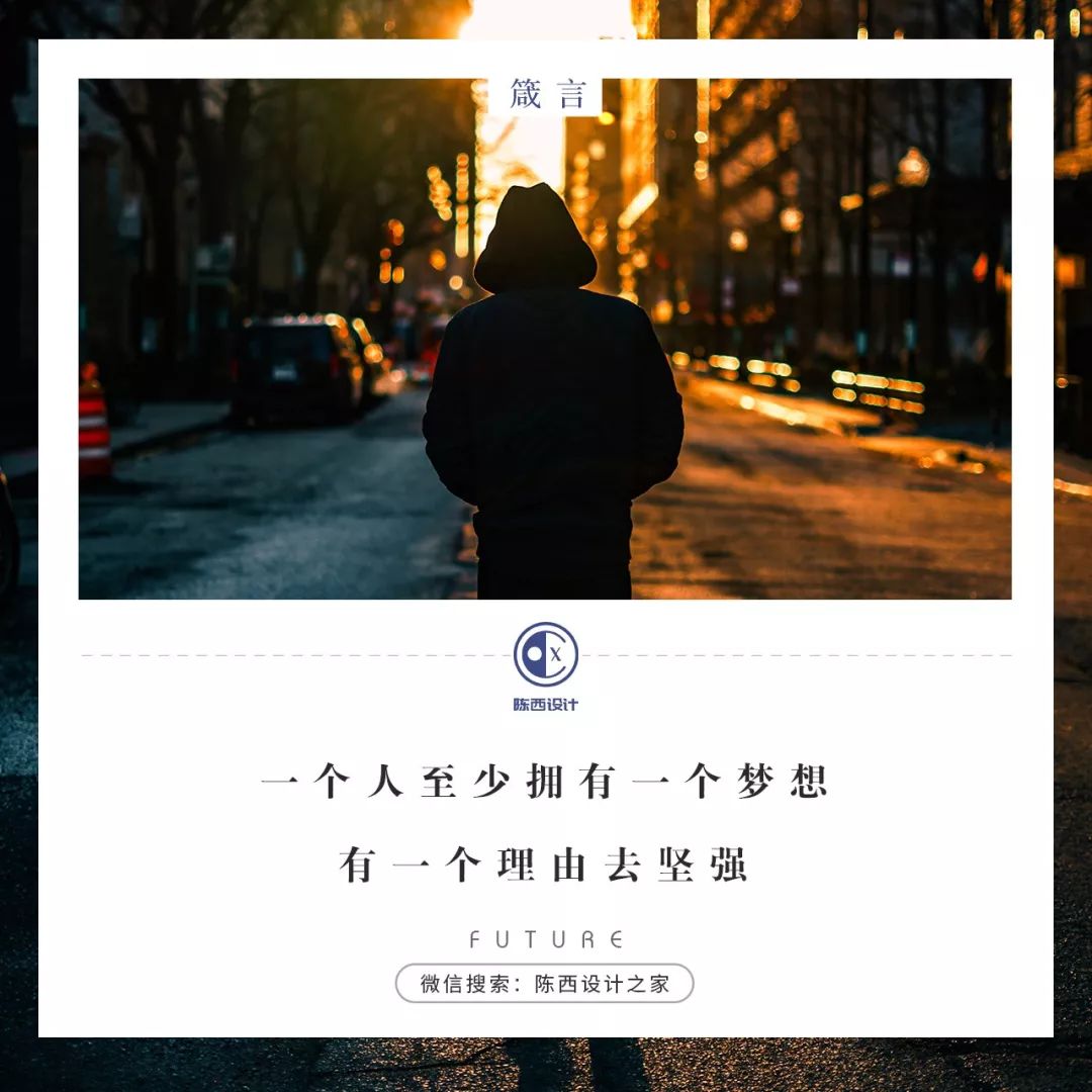 关于PPT模板挣钱