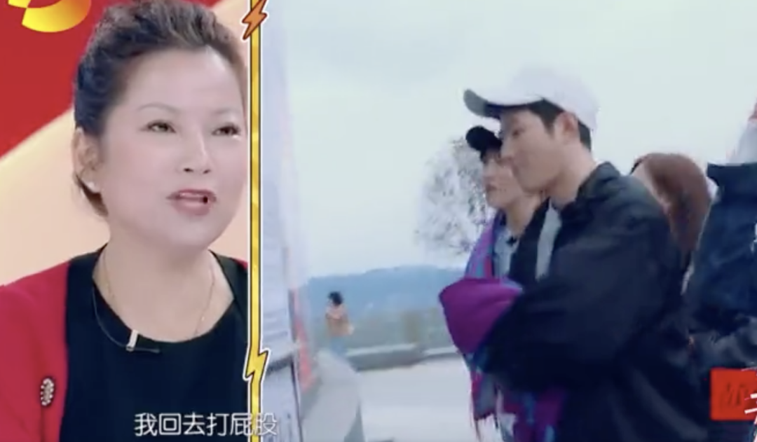 解读陈学冬的绚烂人生，看一个男人如何用一把烂牌打成了王炸