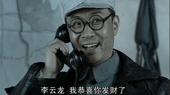 亮剑：李云龙被冤枉入狱时，护犊子的旅长去哪里了？真相太扎心