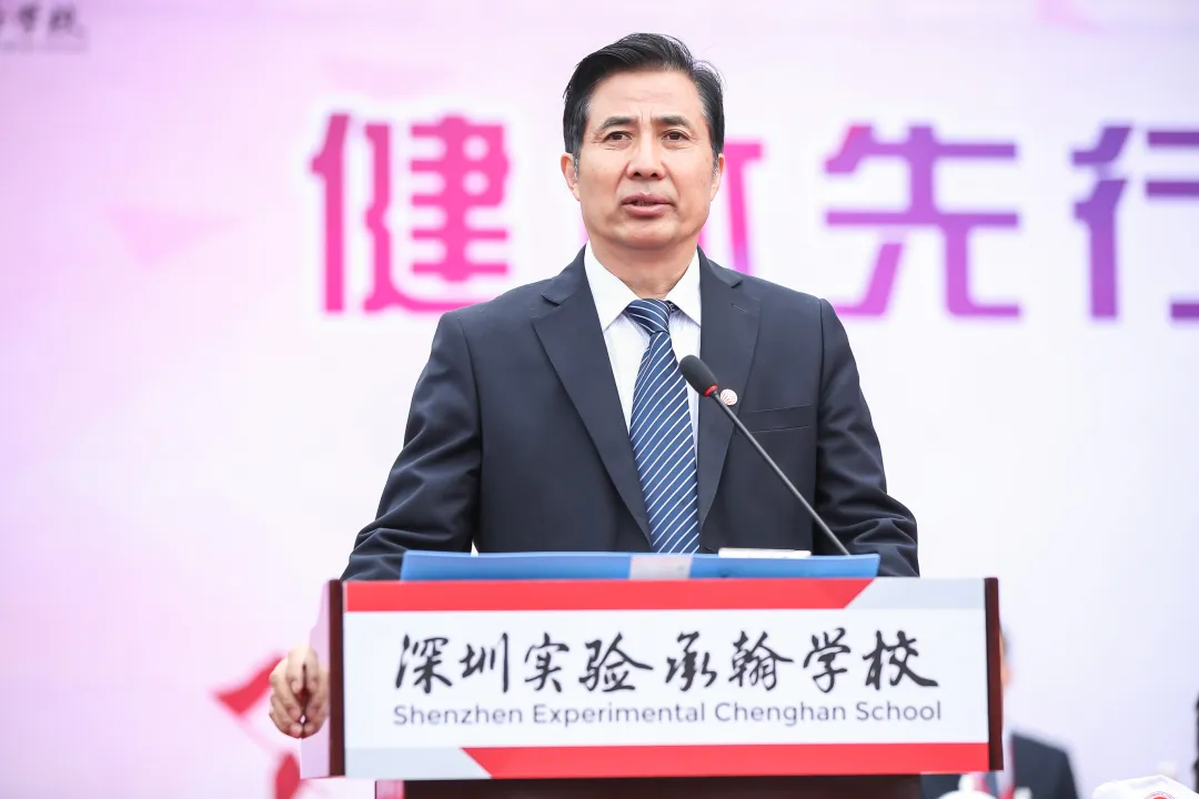 投资10亿，坐标布吉，这是一所被低估的宝藏学校