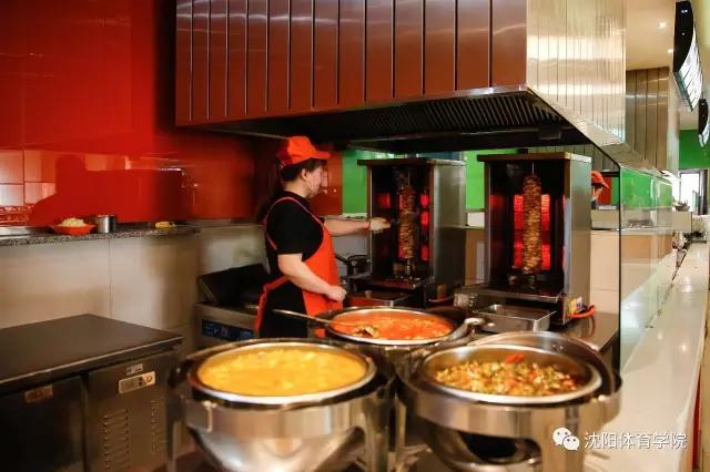 @金钱松东路36号：沈阳体育学院，遇到你真好