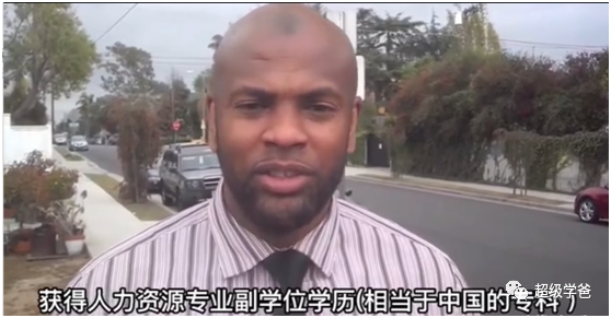 应对日益增多的来华外国人，亟需顶层设计