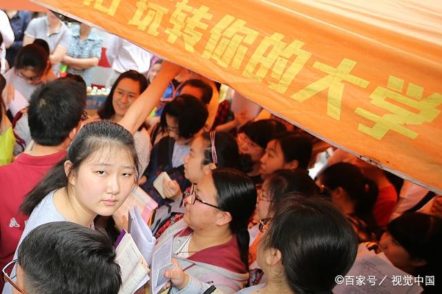 成人高考和专升本的区别（成人高考和专升本到底有啥区别）