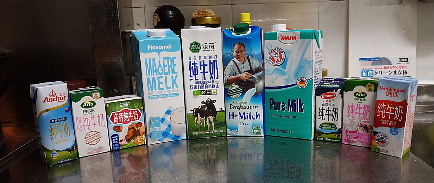 历年多次购入的17品牌33款欧美系牛奶清单推荐解析