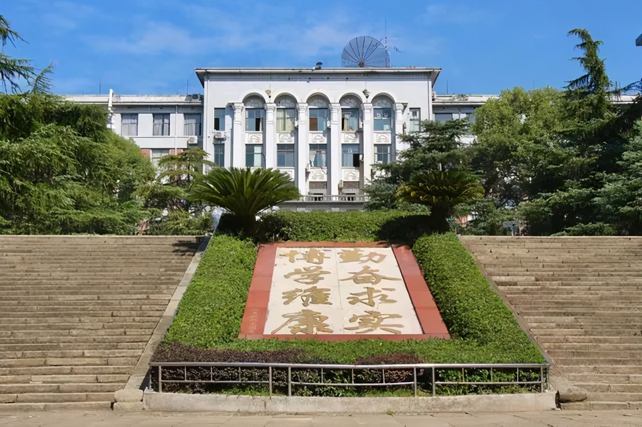 前景广阔！南华大学这一热门领域享誉全国，学生有机会免费入学