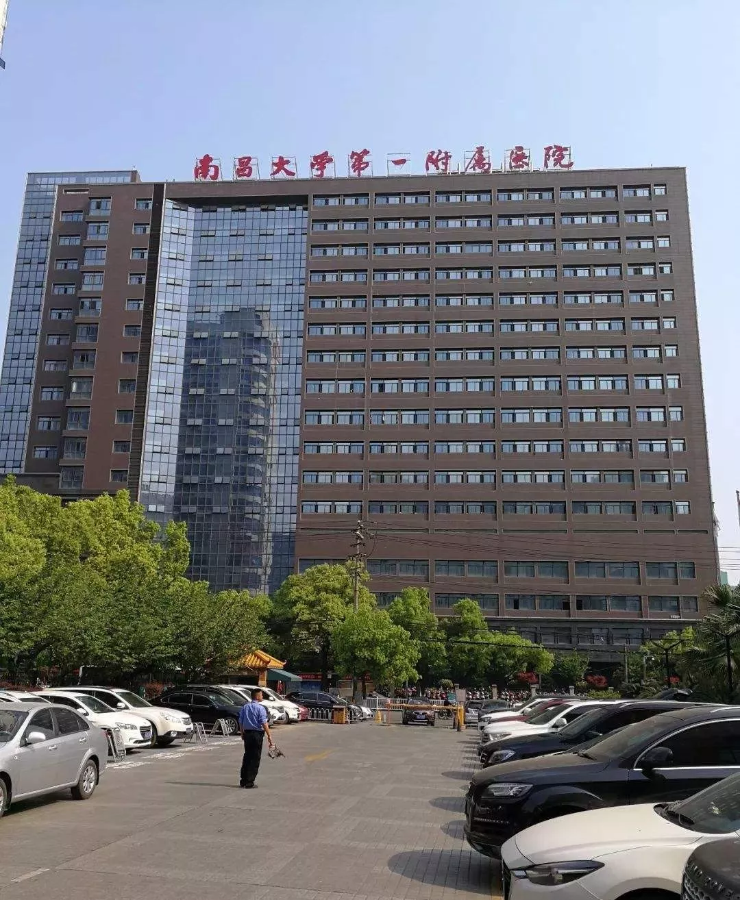 「江西」 南昌大学第一附属医院，2020年招收护理规培生180人