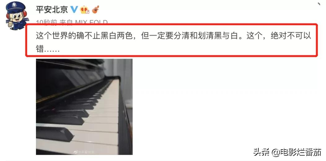 李云迪因嫖娼被拘,曾数次开豪车带美女回家,此次女方年龄为29岁
