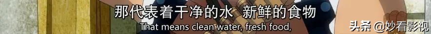 新哥谭新故事——《哈利女王第二季》
