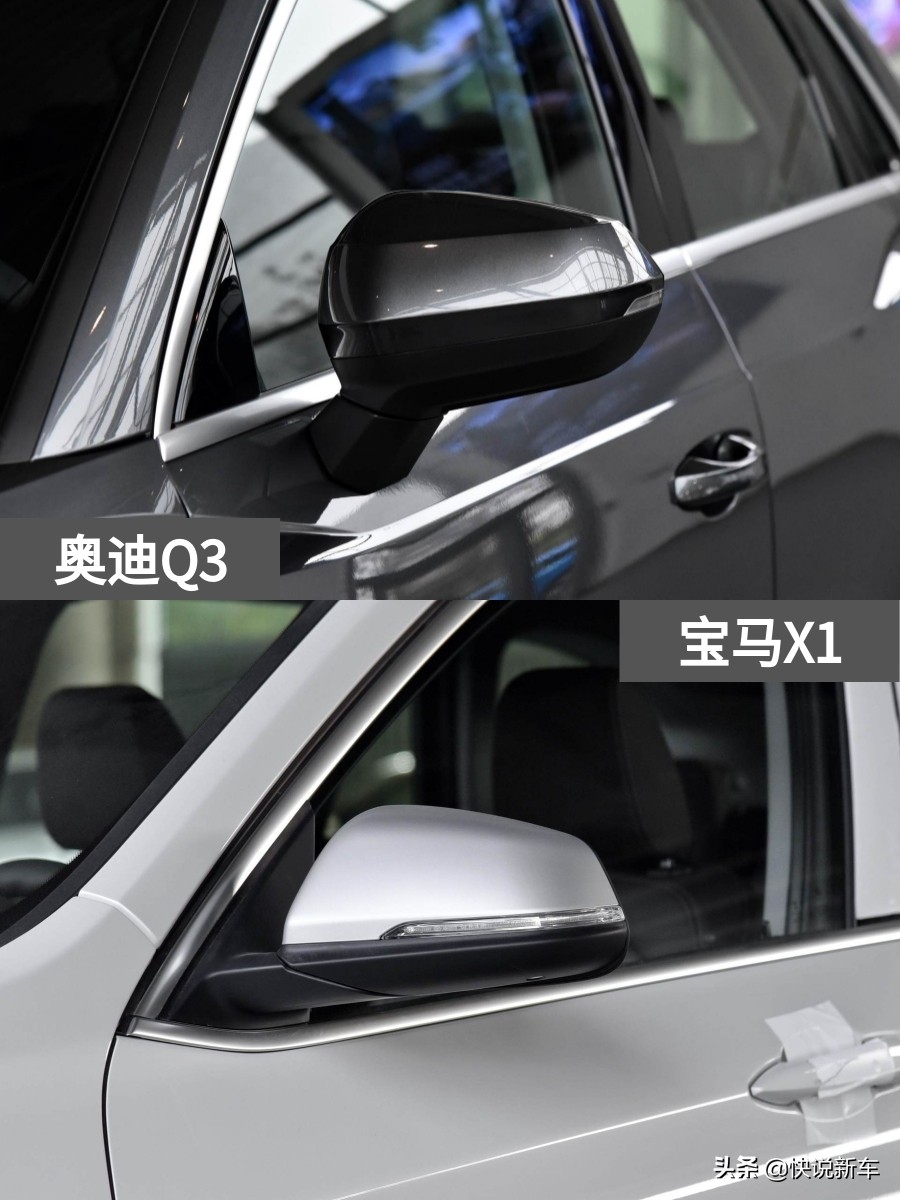 竞争主流合资，豪华入门SUV有哪些实力？奥迪Q3VS宝马X1