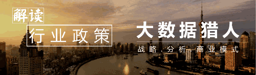 大学生裸贷恶搞视频（消费金融不同学历客群鄙视链）