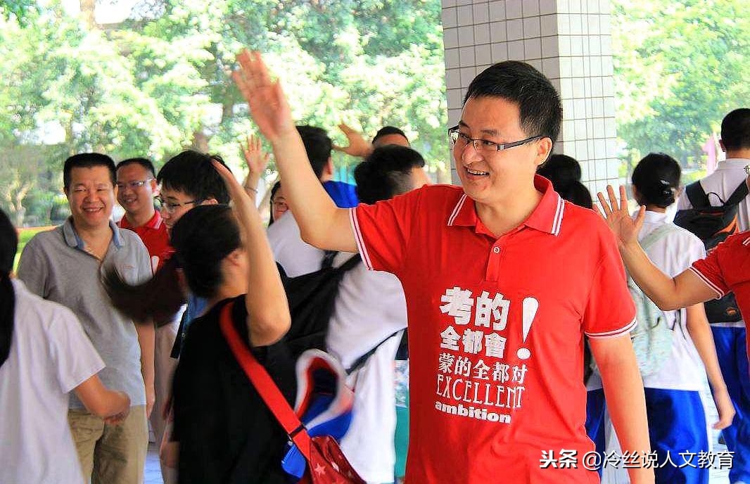 高考为何实行分省命题？第一次统一命题，哪三个省“全军覆没”？