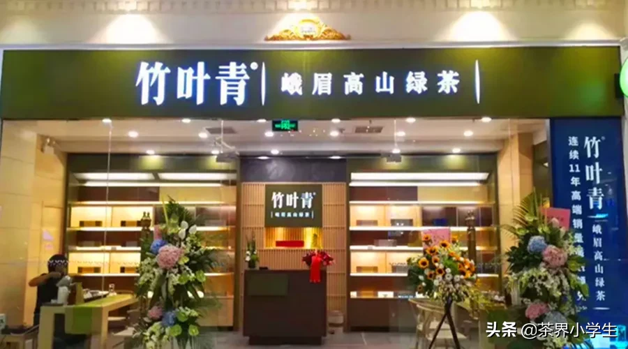 小罐茶、竹叶青和八马茶业，如何做线下茶叶门店加盟？