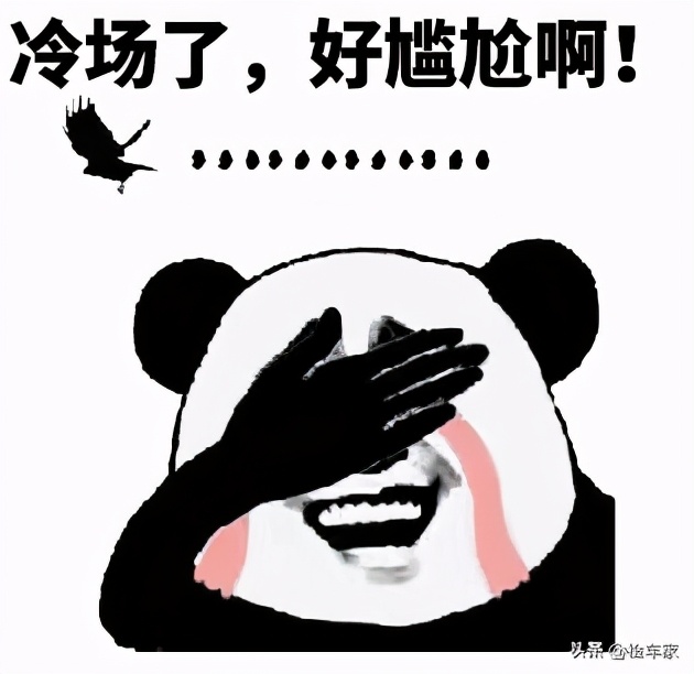 这辆报价17的二手宝马3系你会买吗？检测内饰买家怒不可言