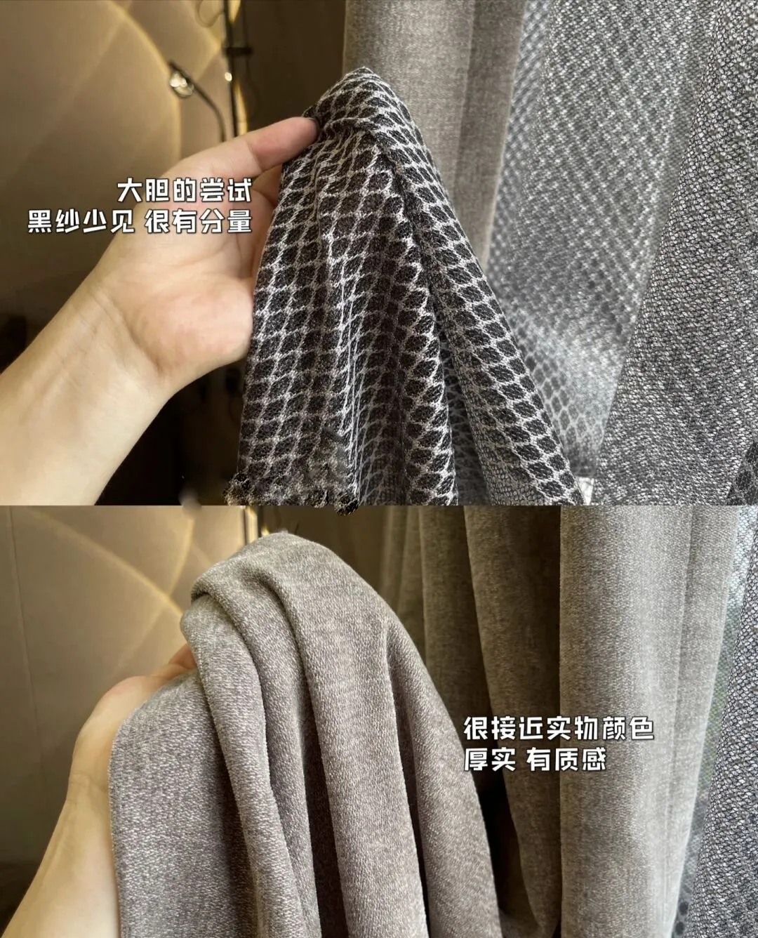 装修全程靠自己?你敢信吗?是真是假,来瞧瞧