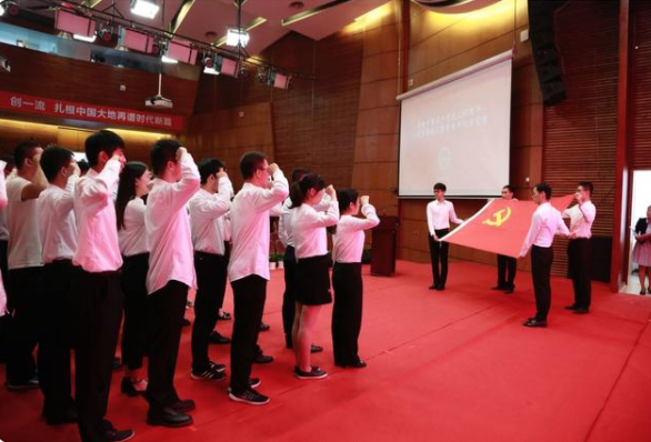 大学时期没入党，工作以后难度更大，谁有决定权同学要清楚