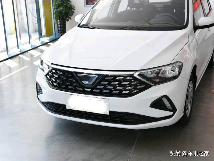 最便宜的